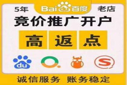 百度信息流广告的投放技巧与经典成功案例
